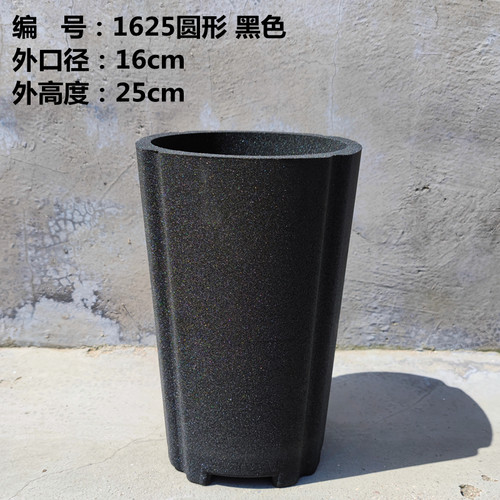 新款兰花花盆1625圆形透气多孔陶瓷材质方形签筒会呼吸简约桌面 - 图3