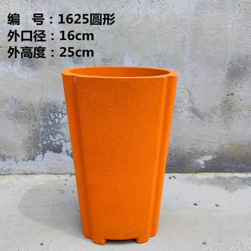 新款兰花花盆1625圆形透气多孔陶瓷材质方形签筒会呼吸简约桌面 - 图1