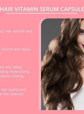 Hair care essential oil capsules nourish relieve smooth hair