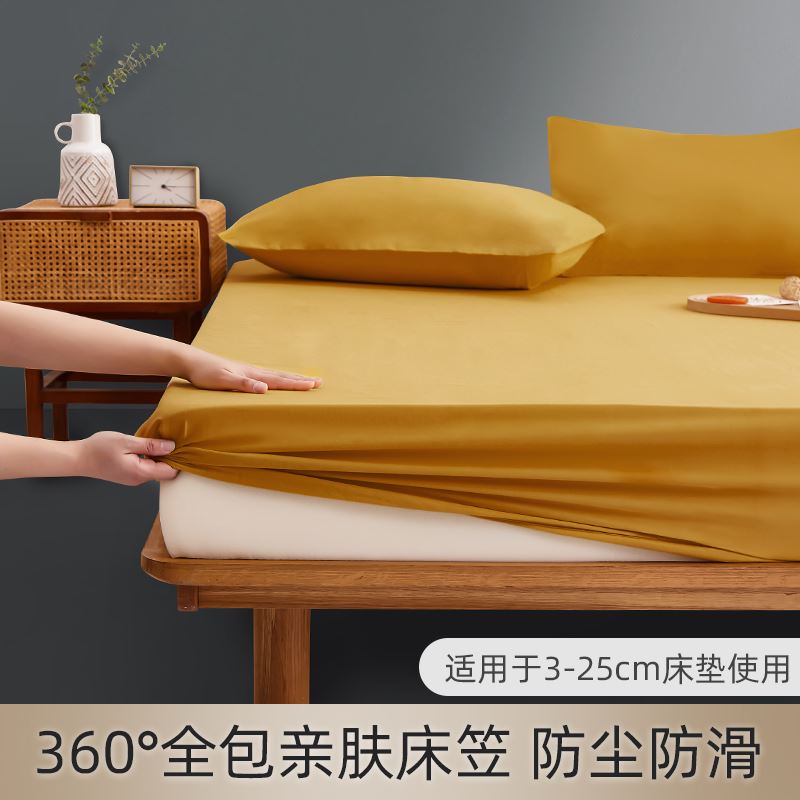 bed mattress cover bed sheets fitted single bed sheet twin - 图0