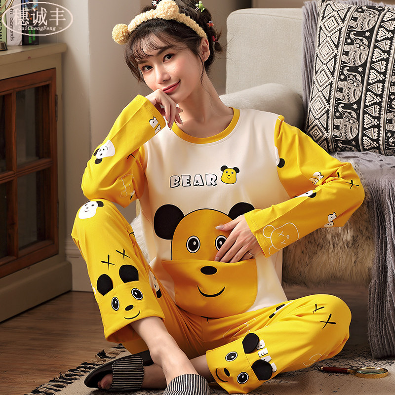 春秋季长袖纯棉韩版卡通加大码睡衣 穗诚丰睡衣/家居服套装