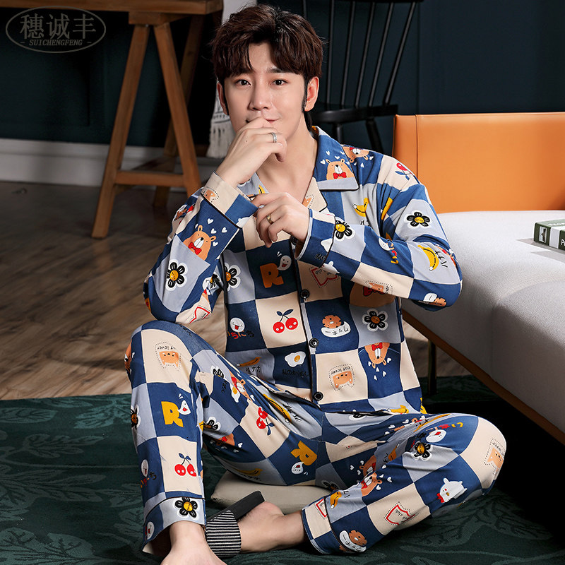 春秋季纯棉长袖卡通大童青少年睡衣 穗诚丰睡衣/家居服套装