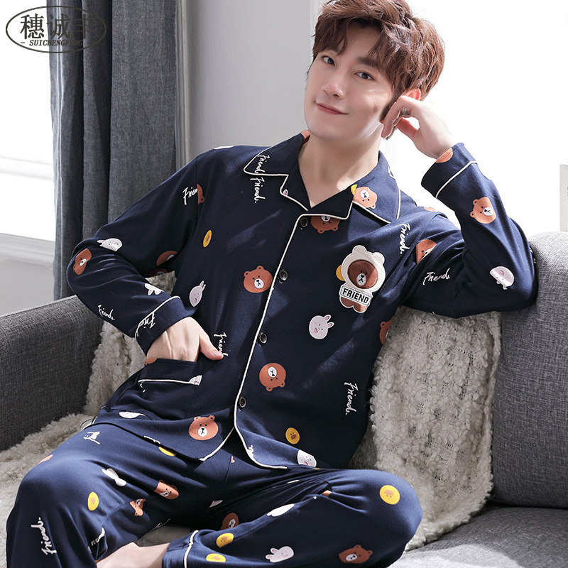 春秋季纯棉长袖卡通大童青少年睡衣 穗诚丰睡衣/家居服套装