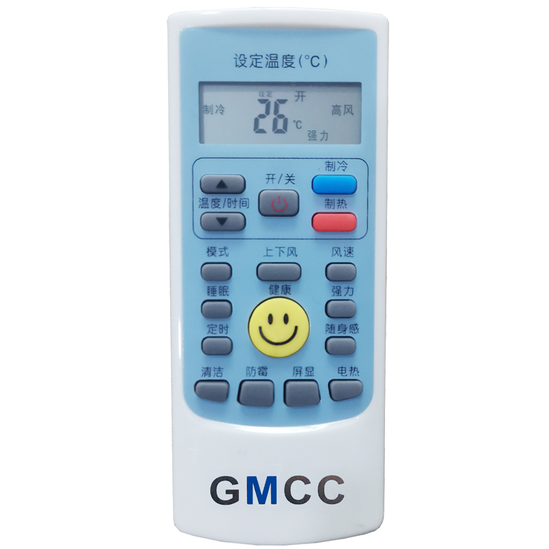 GMCC 美博空调遥控器 MBO空调 YKR-H/612 YKR-H/512遥控器 - 图3