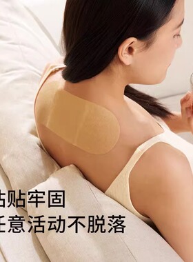 艾灸贴发热贴艾草热敷包暖宝宝暖宫肩颈椎腰膝盖贴官方旗舰店正品