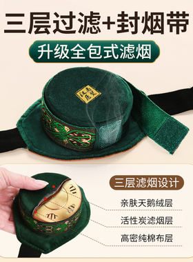 艾灸盒随身灸官方旗舰店正品灸具