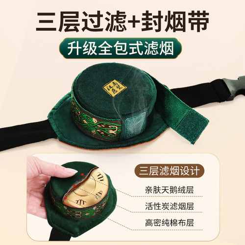 无烟艾灸盒随身灸家用纯铜艾炙器具大全艾草柱艾灸罐熏肚子热敷包 - 图1