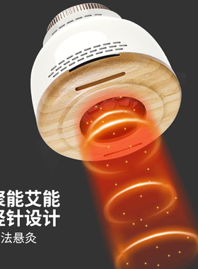 【抖音同款】乌坊多功能艾灸罐