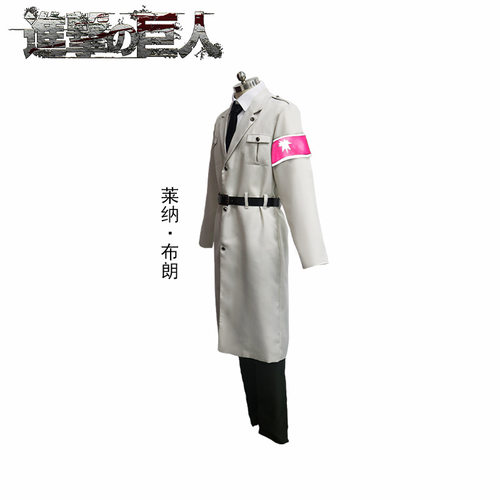 进击的巨人cos服 Attack on titan马莱军官cosplay莱纳布朗 - 图1