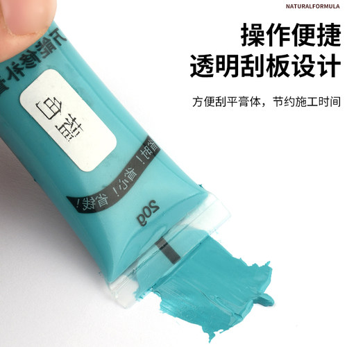 木器家具修补膏地板补漆划痕修复油漆补钉膏补色坑洞木门窗补漆膏 - 图2