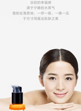 卡丽施维生素E乳防干裂擦脸的面霜滋润保湿乳干燥止痒润肤身体乳