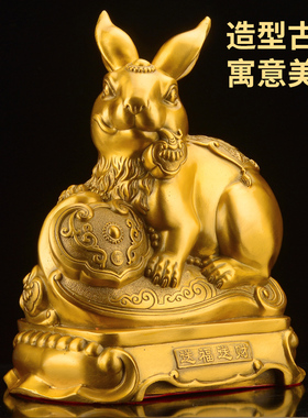 铜兔子摆件十二生肖兔家居客厅办公室装饰工艺礼品摆饰礼品生肖兔
