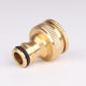 Universal joint washing machine high pressure water gun full copper watering