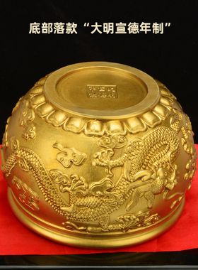 聚宝盆摆件黄铜实心中式客厅店铺家居工艺礼品摆饰纯九龙大号黄铜