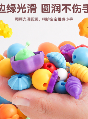 百变儿童波普串珠创意diy手工项链穿珠子戒指发箍益智男女孩玩具