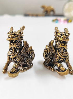 纯黄铜招财公母麒麟摆件一对镇宅店铺卧室桌面家居客厅复古装饰品