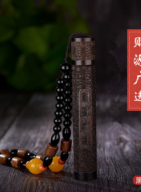 打火机古代传统火折子可爱女生款创意户外充电复古老式檀木送男友