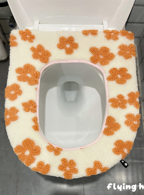 冬季加厚马桶垫家用粘贴式