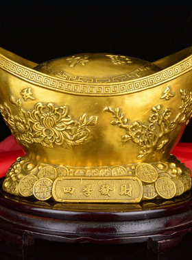 铜金元宝摆件大号存钱罐聚宝盆家居装饰礼品工艺品摆件装饰用品