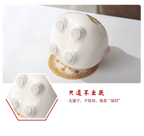 Мультяшная большая копилка, копилка для денег, популярно в интернете