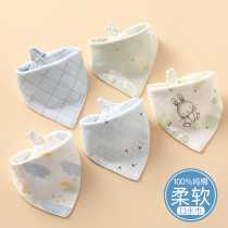 Serviette de salive Bébé autour de la bouche pur coton entourant le cou imperméable nouveau-né bébé scarabé printemps saison dautomne absorbant de leau