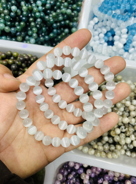 猫眼石手链手串蓝色猫眼石白色猫眼石彩色猫眼石手串生日礼物