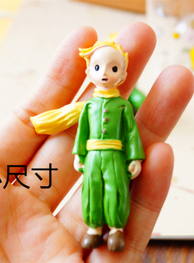 树下盒手绘小王子周边petit摆件