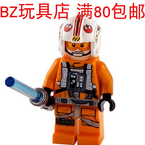 LEGO乐高 金属银色透明浅蓝色光剑 星球大战人仔武器 64567 30374 - 图3