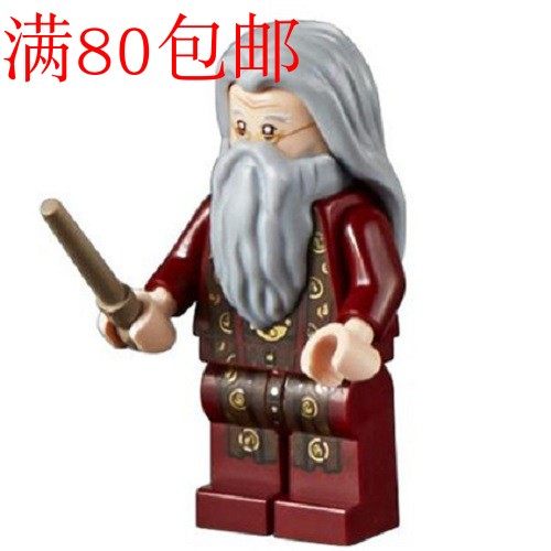 LEGO乐高哈利波特人仔 hp134 hp144 145 146 hp147 hp152 75954-图2