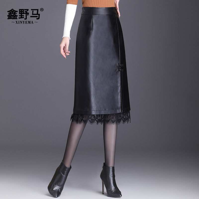  鑫野马半身裙
