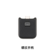 DJI microphone original accessories storage bag
