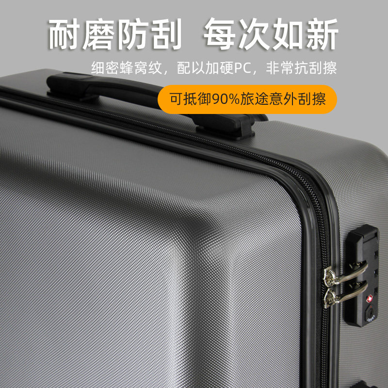 祥兴箱包SUISSEWIN行李箱学生拉杆箱旅行箱轻便万向轮登机箱18寸,淘宝优惠券,粉丝福利购,淘宝优惠卷