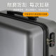 Simple, stylish, lightweight and durable universal wheel suitcase
