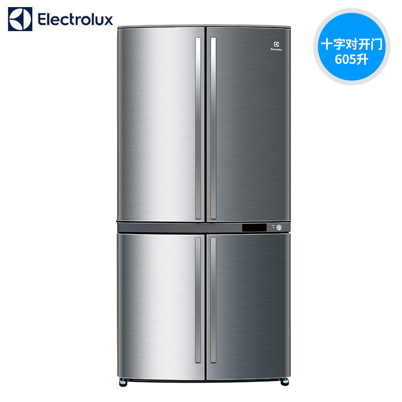 electrolux /伊莱克斯十字电冰箱 伊莱克斯瑞诚行厨房冰箱