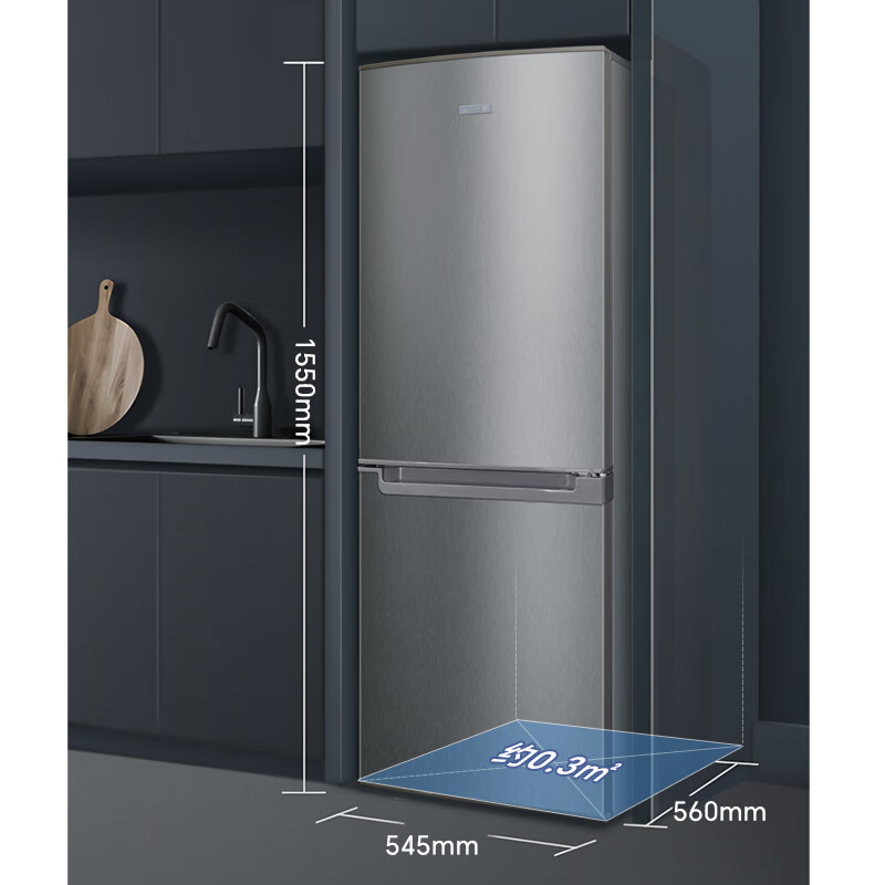伊莱克斯 冰箱 188L小型迷你双开门家用两门可冷藏冷冻电冰箱 - 图2