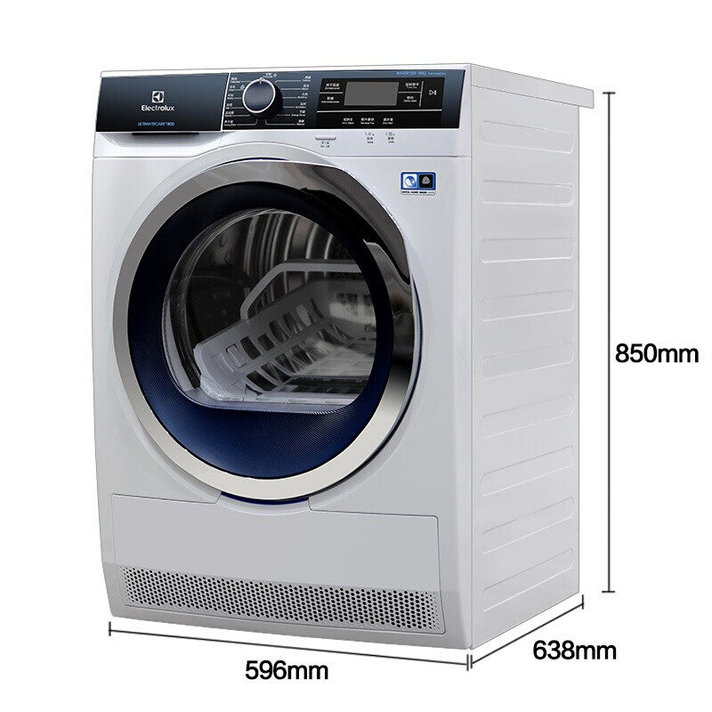 electrolux /伊莱克斯11+9kg进口 伊莱克斯瑞诚行洗烘套装