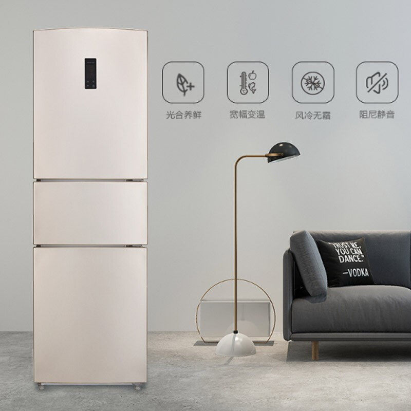 electrolux /伊莱克斯255l三门冰箱 伊莱克斯瑞诚行厨房冰箱