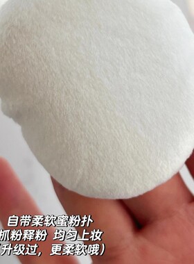 洛杉矶大妹子L.A.GIRL散粉持久控油雾面透明轻薄定妆散粉蜜粉girl