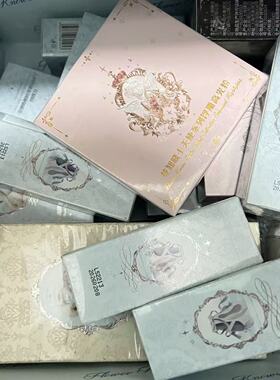清仓花知晓腮红眼影手持镜人鱼天鹅八音盒草莓洛可可周边巧克力