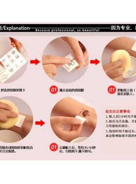 草本果汁纹身贴定制 持久不反光防水刺青文字母图案纹身贴diy定做