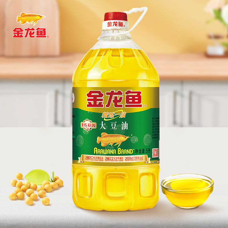 金龙鱼非转基因精炼一级大豆油5L*4桶色拉油大桶装炒菜烹饪植物油 - 图0