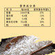 Arowana treasure crescent fragrant rice 500g*30 bags full box Silk seedling rice small bag indica rice southern rice