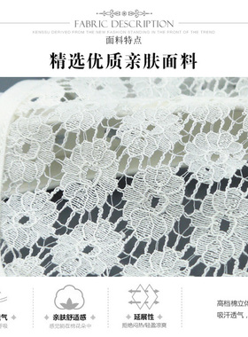 复古网纱花边白色雪纺假领子包邮