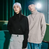 Мужской осенний утепленный цветной трикотажный свитер, в корейском стиле