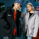 Пуховик, мужская антибактериальная куртка для отдыха, оверсайз