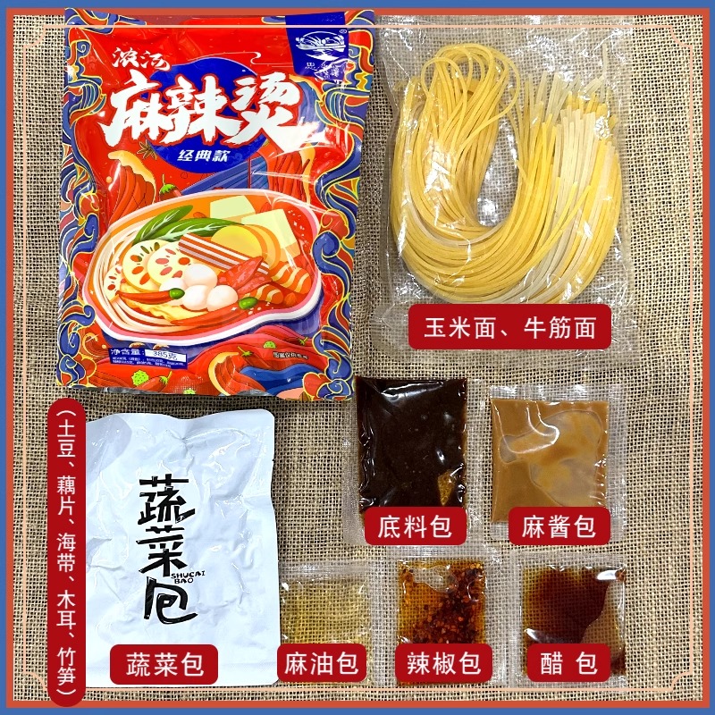 商品详情图片