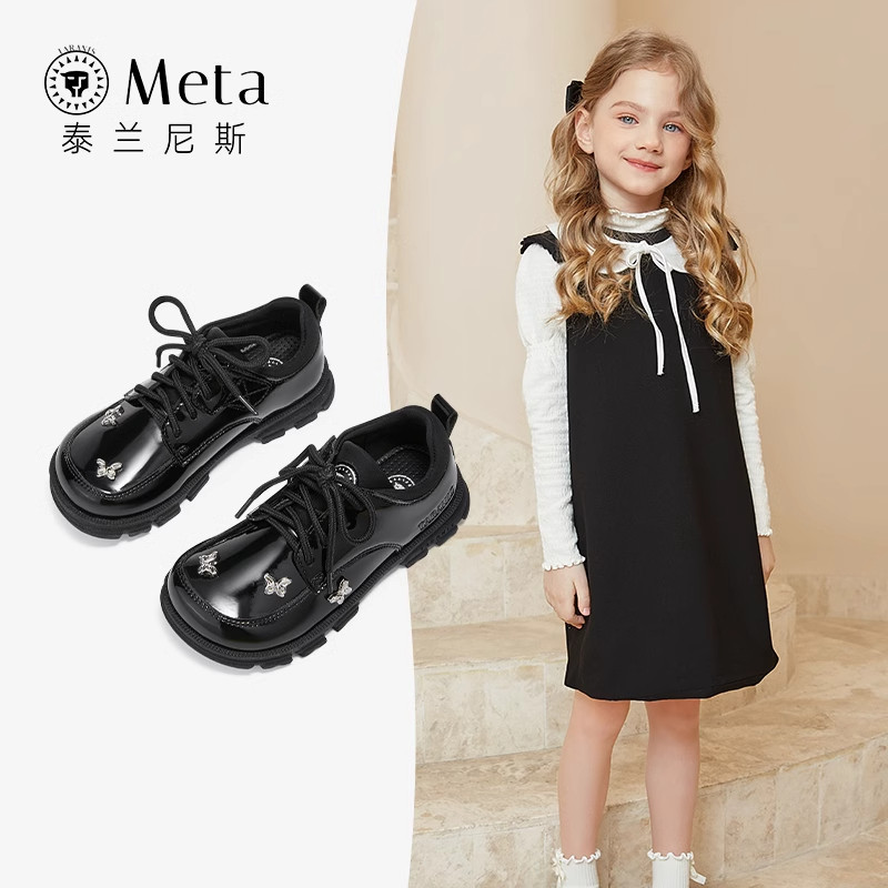 泰兰尼斯meta皮鞋2025春秋新款儿童皮鞋女童演出黑皮鞋软底公主鞋,淘宝优惠券,粉丝福利购,淘宝优惠卷
