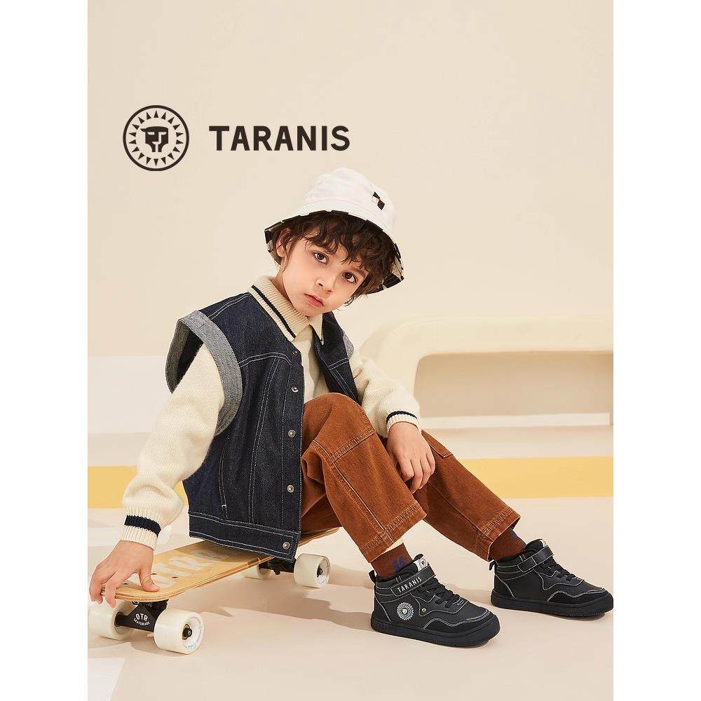 泰兰尼斯冬季新款童鞋儿童板鞋男童运动鞋加绒加厚保暖女童休闲鞋,淘宝优惠券,粉丝福利购,淘宝优惠卷