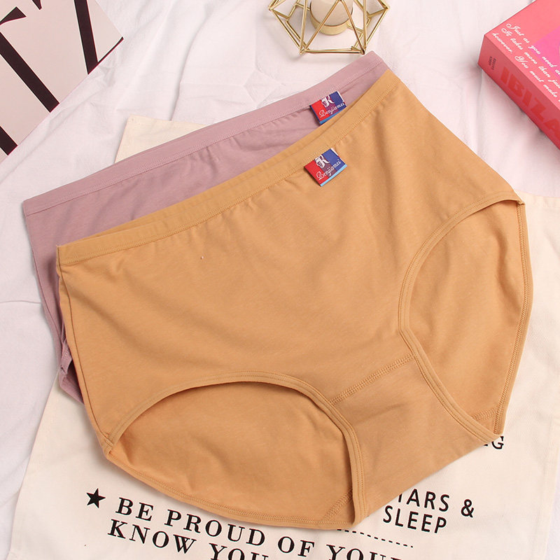 中高腰内裤女士纯棉质面料大码胖mm女短裤中老年妈妈三角裤,淘宝优惠券,粉丝福利购,淘宝优惠卷