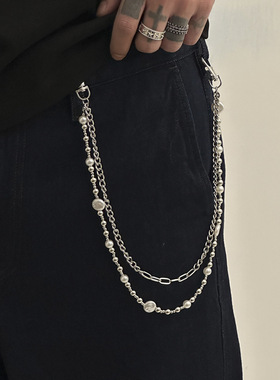 欧美精品饰品 男式新款仿珍珠叠层裤链 嘻哈风百搭小众牛仔裤配饰